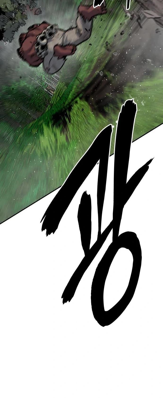 ZomGan Chapter 54 - Page 45