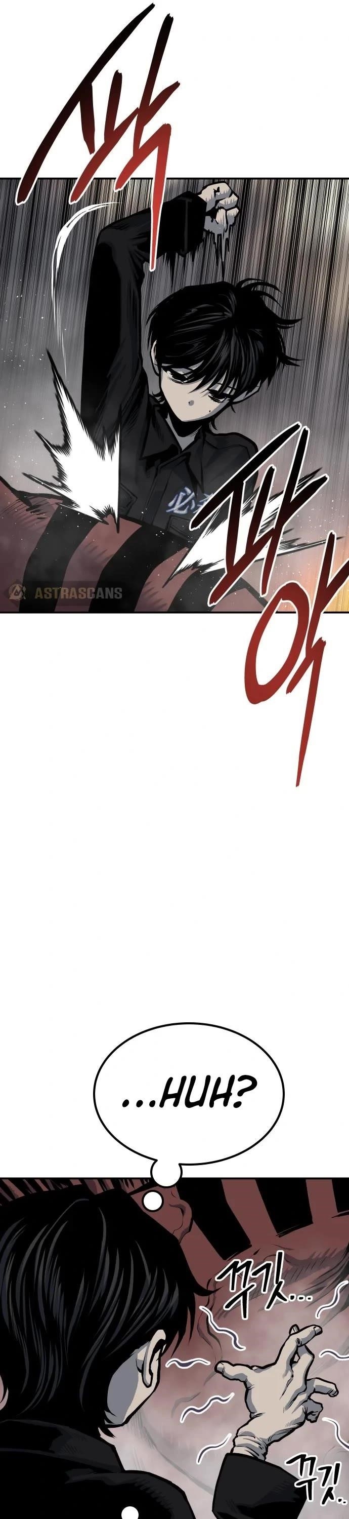ZomGan Chapter 54 - Page 46