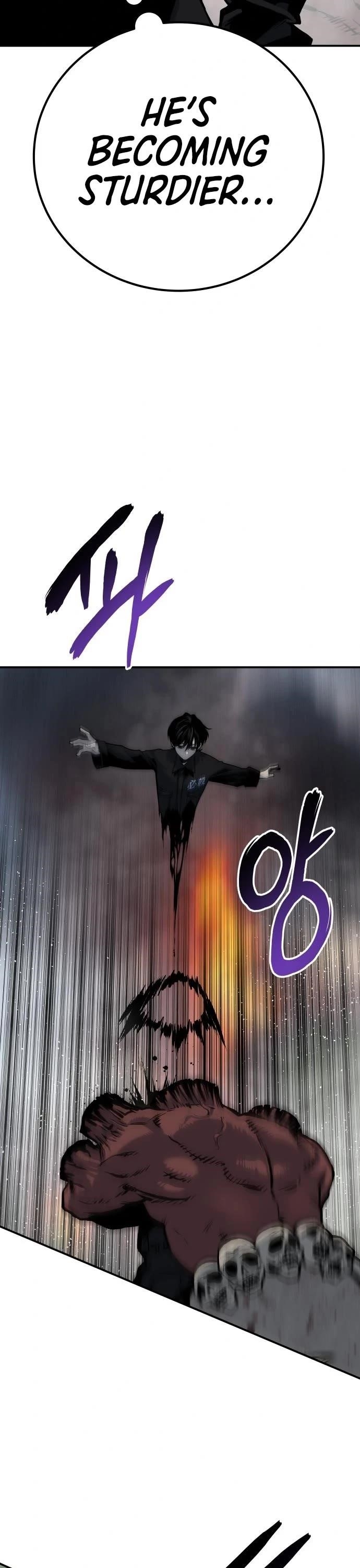 ZomGan Chapter 54 - Page 47