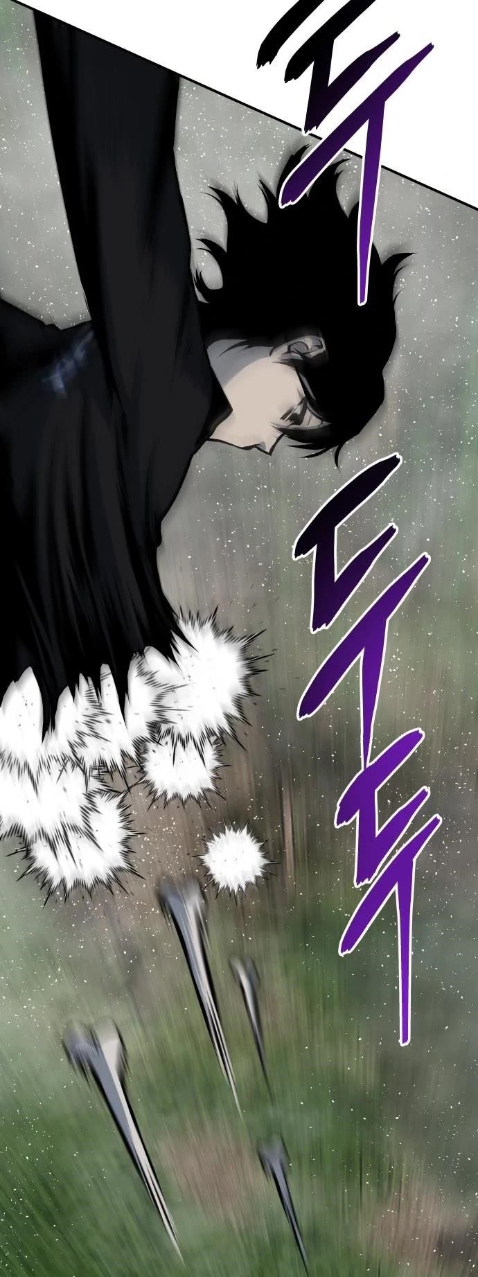 ZomGan Chapter 54 - Page 48