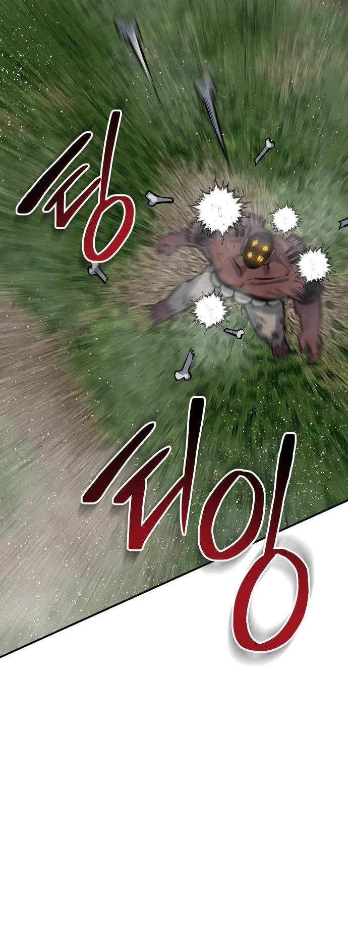 ZomGan Chapter 54 - Page 49