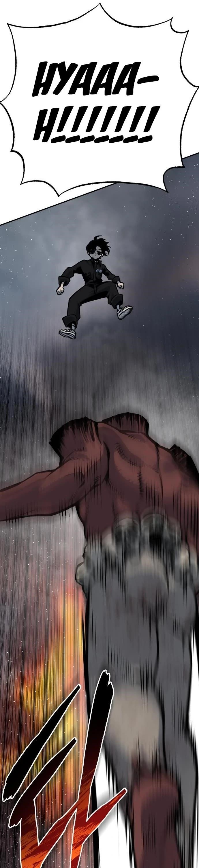 ZomGan Chapter 54 - Page 50