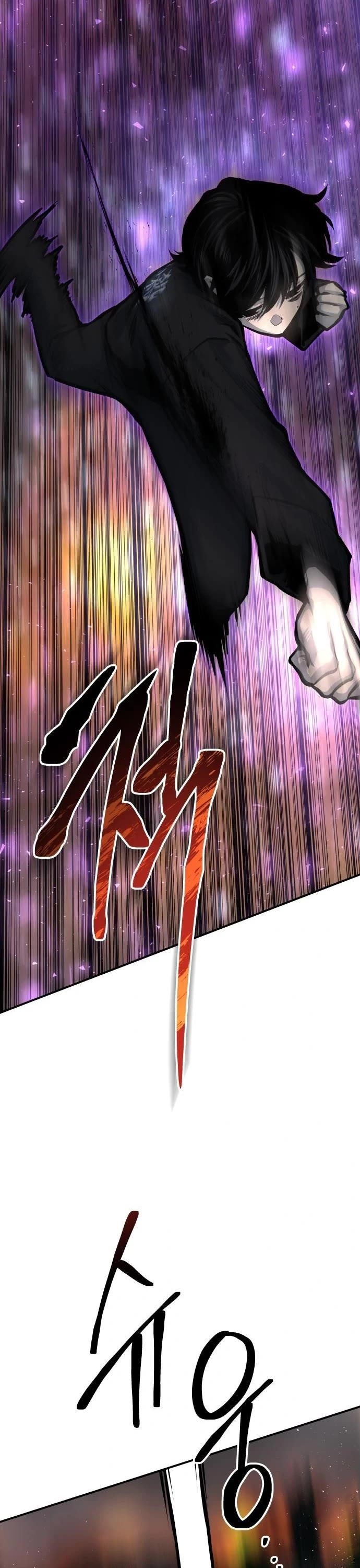 ZomGan Chapter 54 - Page 55