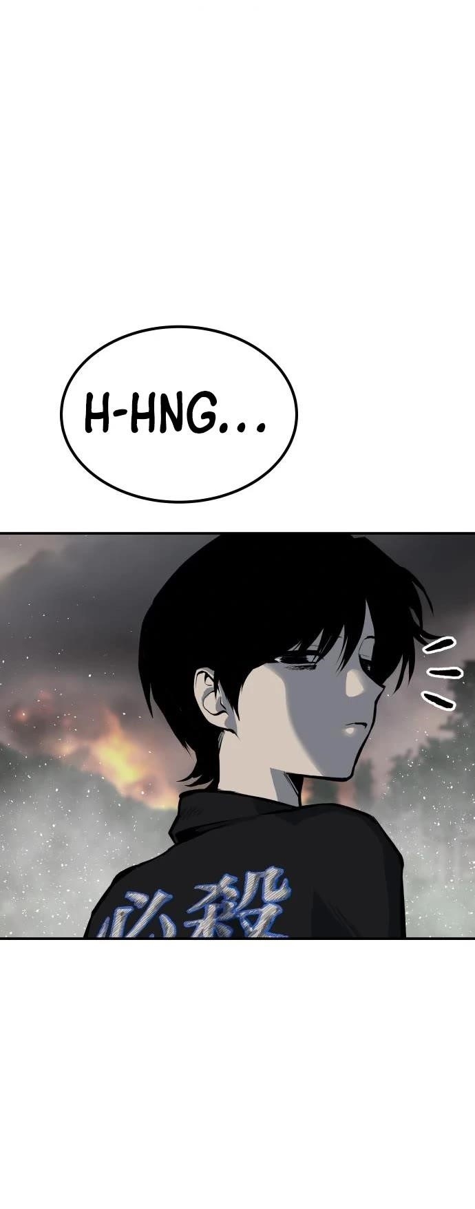 ZomGan Chapter 54 - Page 57