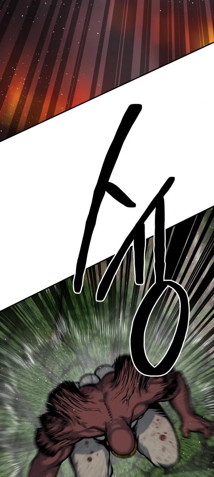 ZomGan Chapter 54 - Page 6