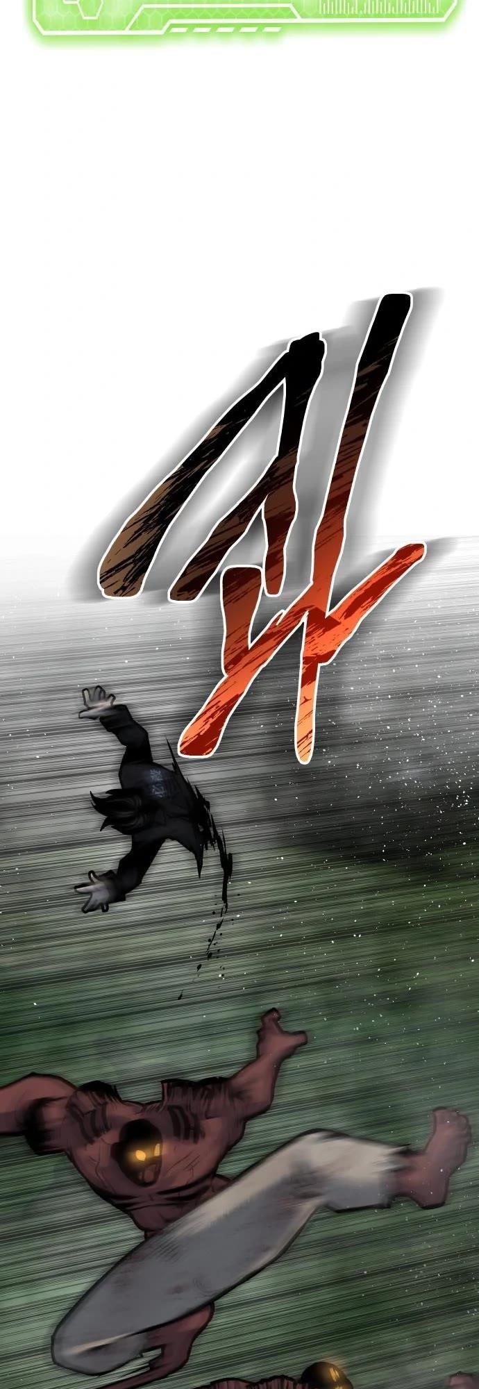 ZomGan Chapter 54 - Page 60