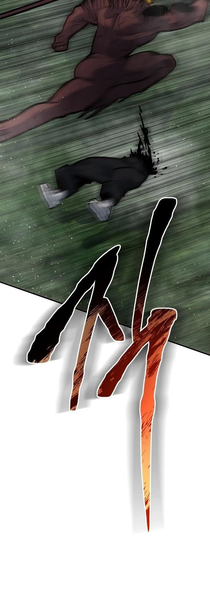 ZomGan Chapter 54 - Page 61