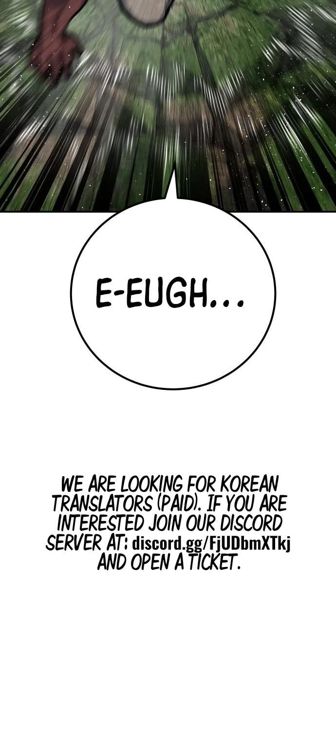 ZomGan Chapter 54 - Page 7