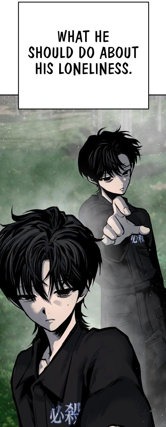 ZomGan Chapter 54 - Page 71