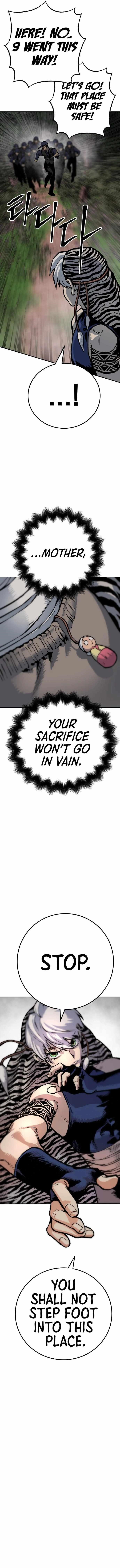 ZomGan Chapter 56 - Page 15