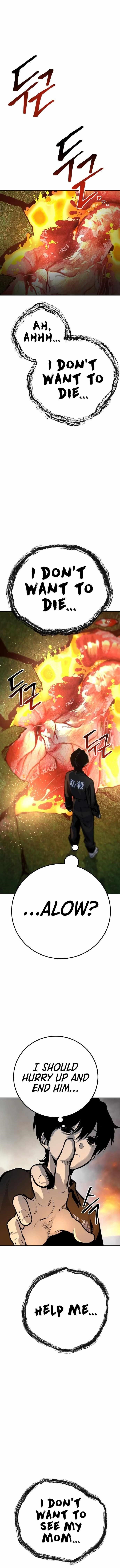 ZomGan Chapter 56 - Page 16