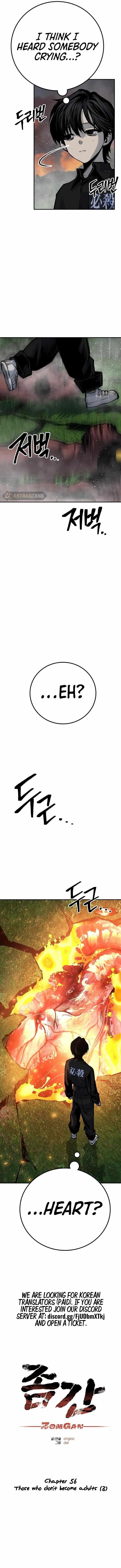 ZomGan Chapter 56 - Page 2