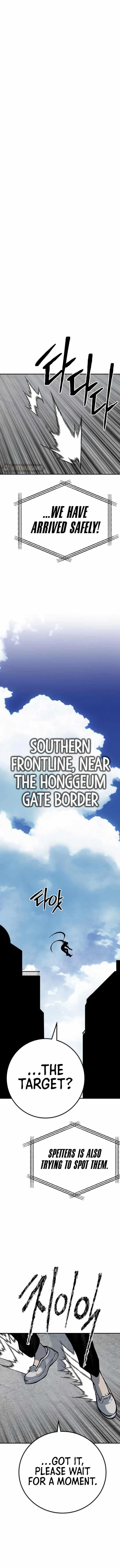 ZomGan Chapter 56 - Page 21