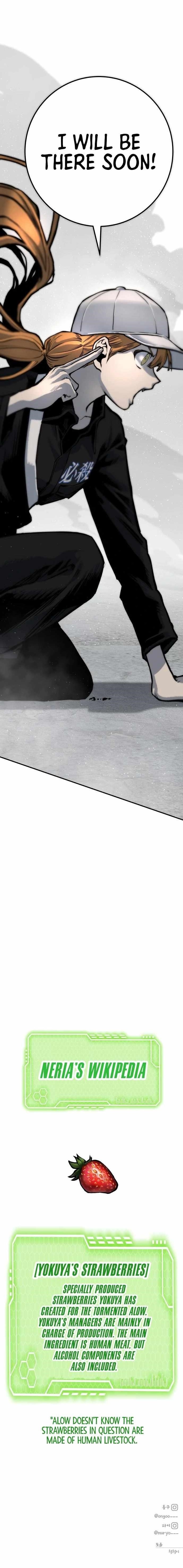 ZomGan Chapter 56 - Page 22