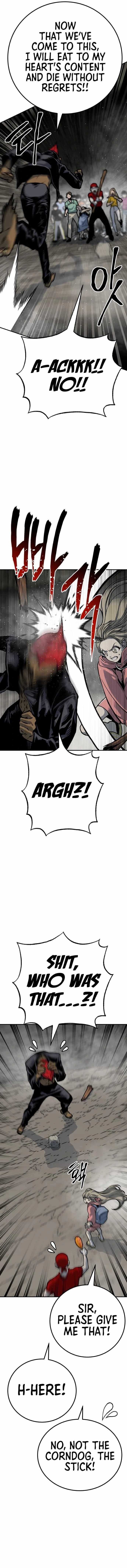 ZomGan Chapter 56 - Page 4