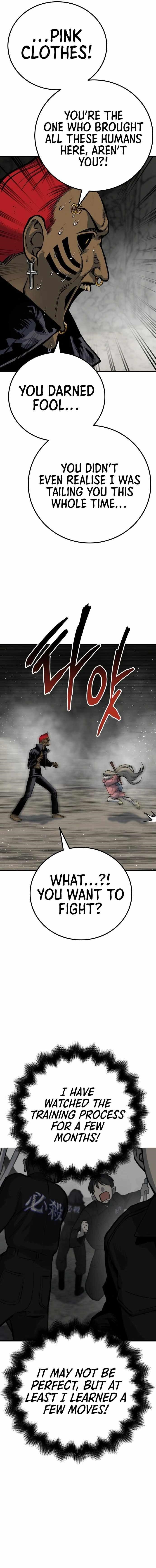 ZomGan Chapter 56 - Page 5