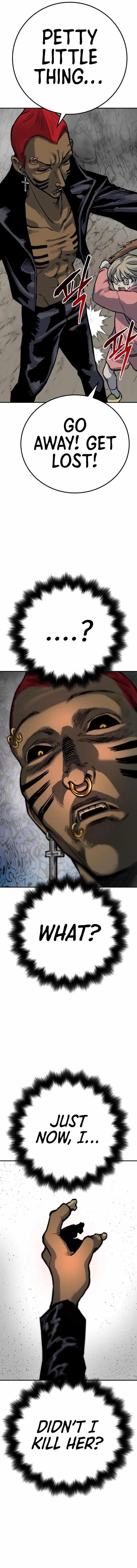 ZomGan Chapter 56 - Page 7