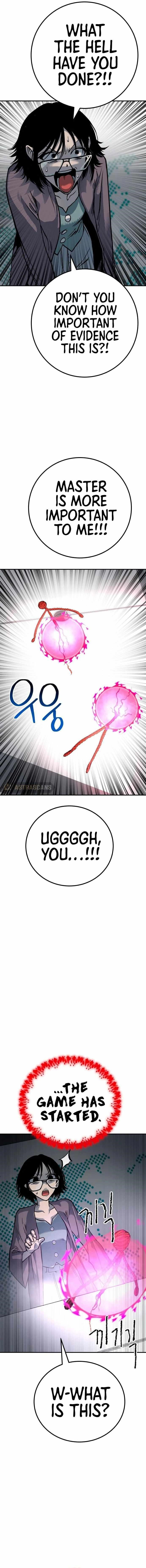 ZomGan Chapter 58 - Page 17