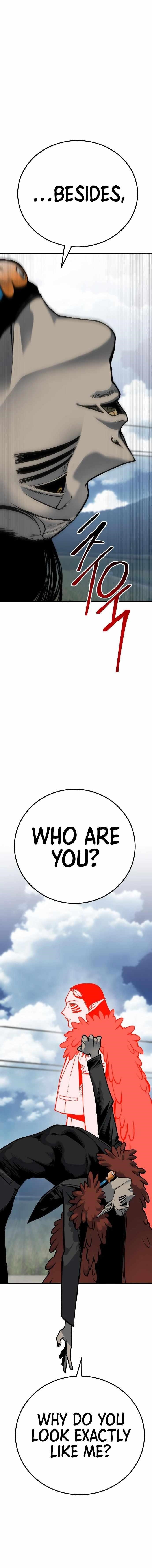 ZomGan Chapter 59 - Page 10