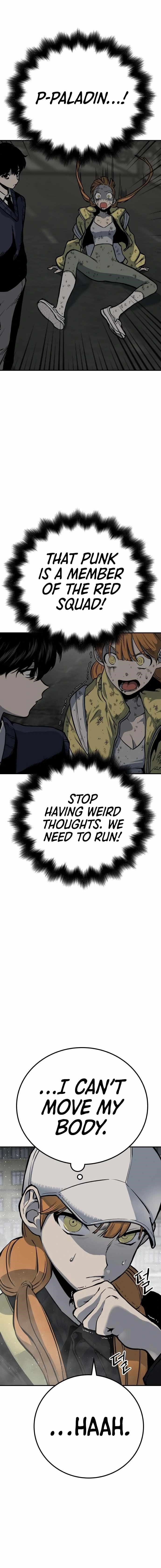 ZomGan Chapter 59 - Page 14