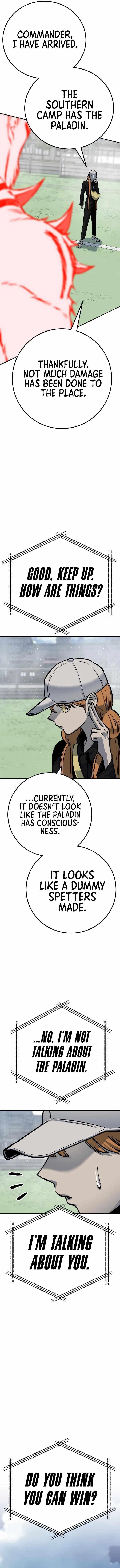 ZomGan Chapter 59 - Page 15