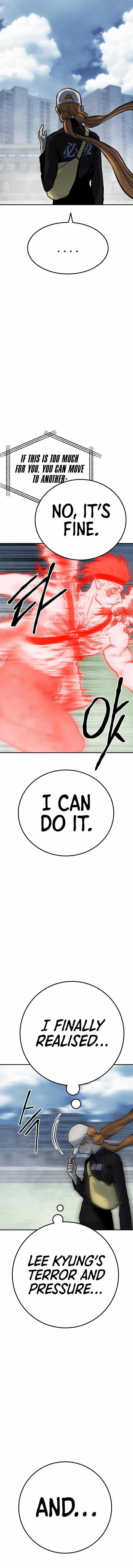 ZomGan Chapter 59 - Page 16