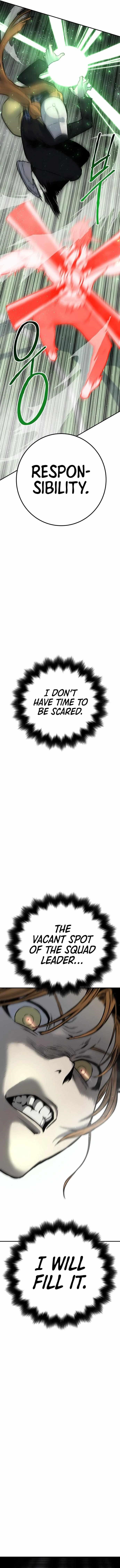 ZomGan Chapter 59 - Page 17