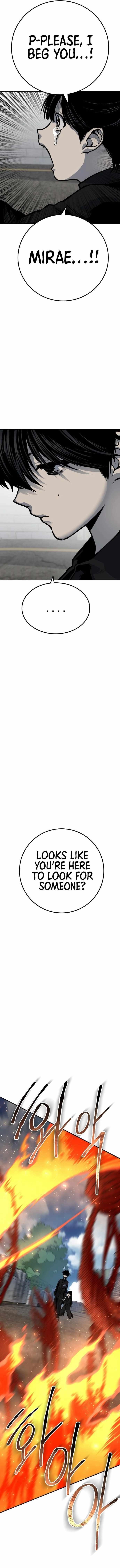 ZomGan Chapter 59 - Page 21