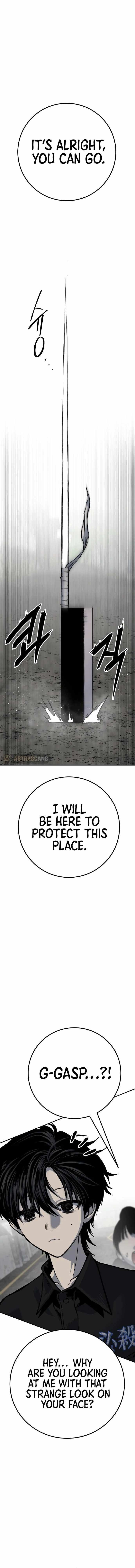 ZomGan Chapter 59 - Page 22