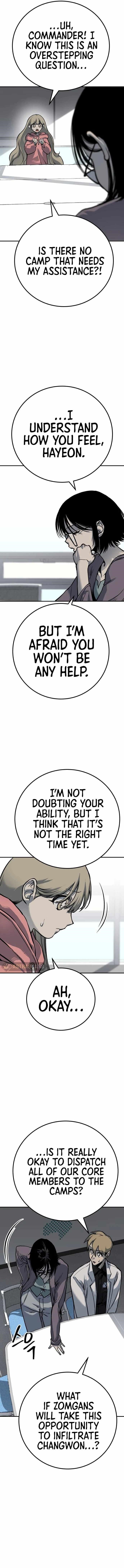 ZomGan Chapter 59 - Page 5