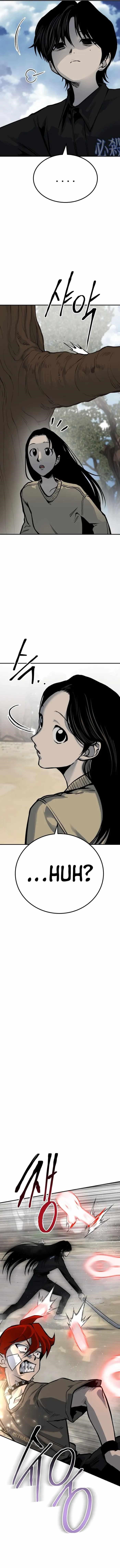 ZomGan Chapter 60 - Page 12