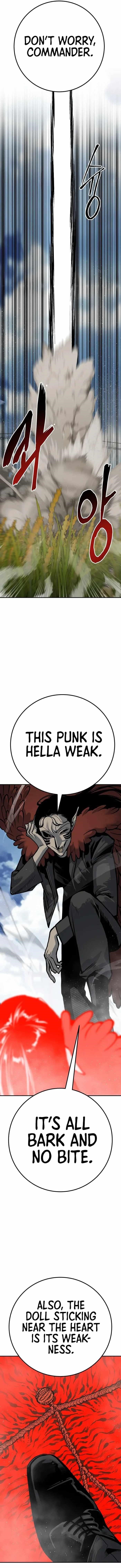ZomGan Chapter 60 - Page 7