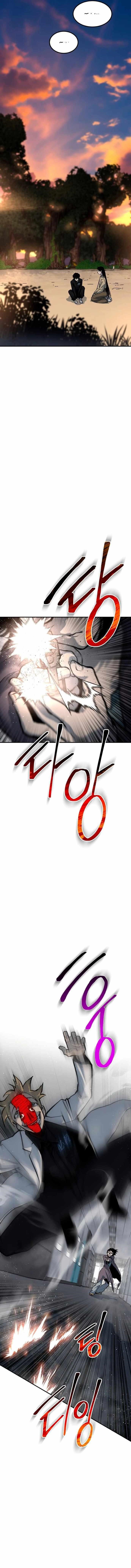 ZomGan Chapter 61 - Page 11