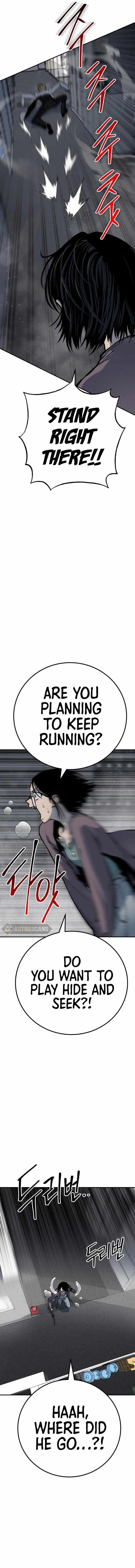 ZomGan Chapter 61 - Page 12