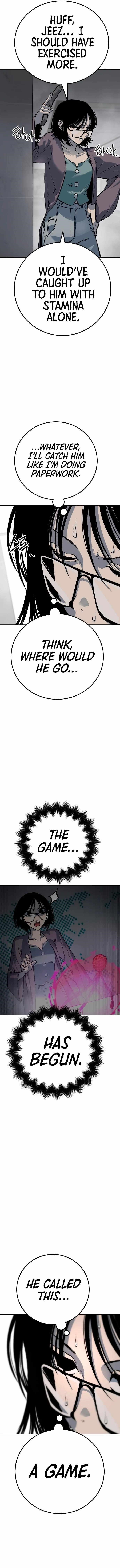 ZomGan Chapter 61 - Page 13