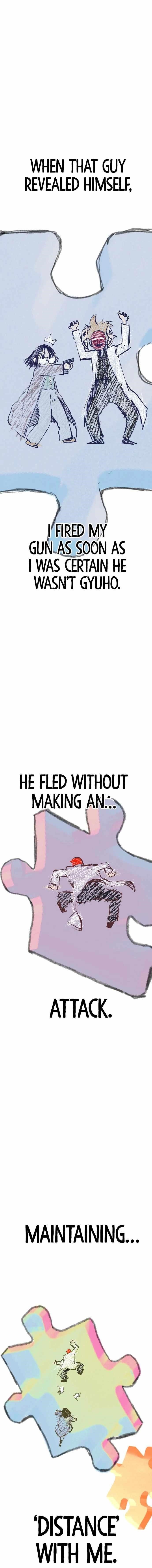 ZomGan Chapter 61 - Page 14