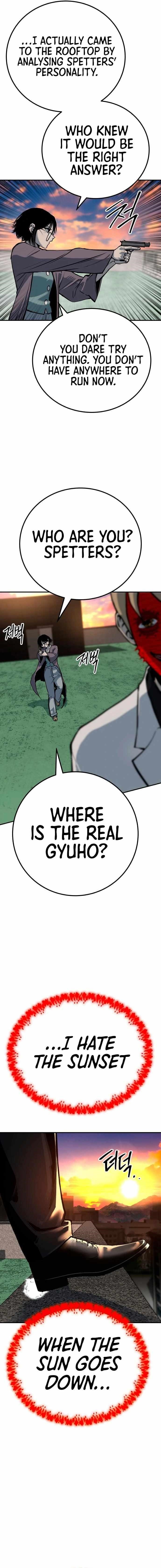 ZomGan Chapter 61 - Page 17