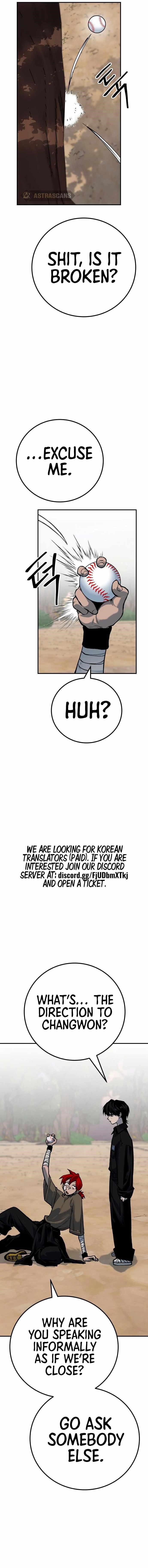 ZomGan Chapter 61 - Page 2