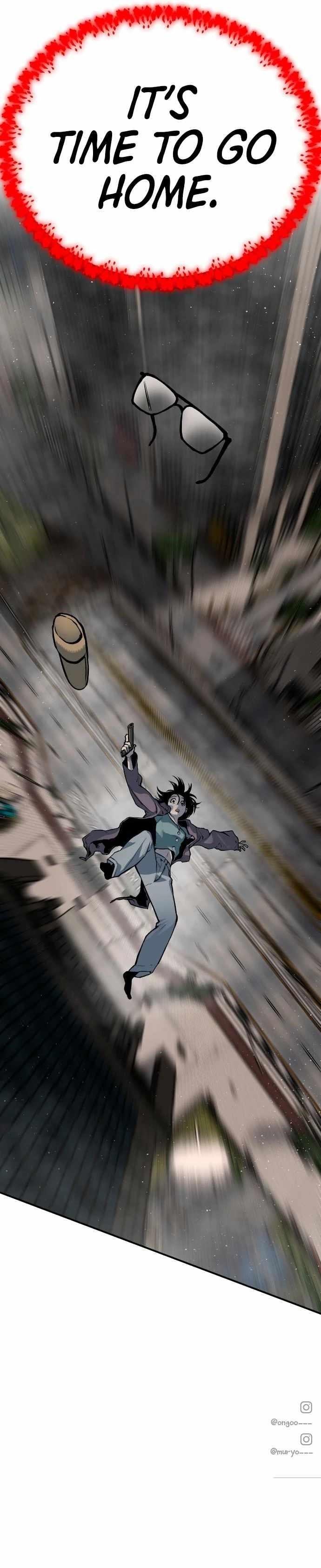 ZomGan Chapter 61 - Page 20