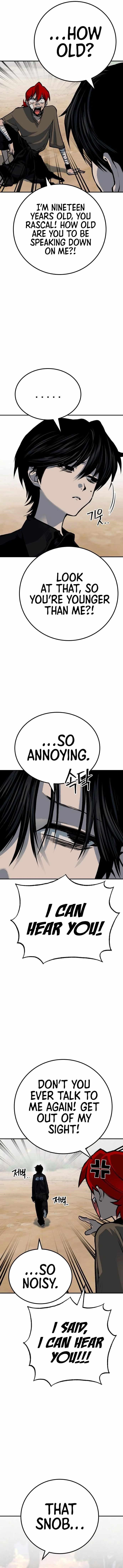 ZomGan Chapter 61 - Page 4