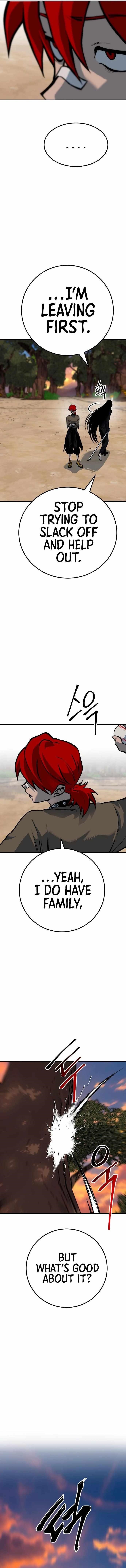 ZomGan Chapter 61 - Page 6