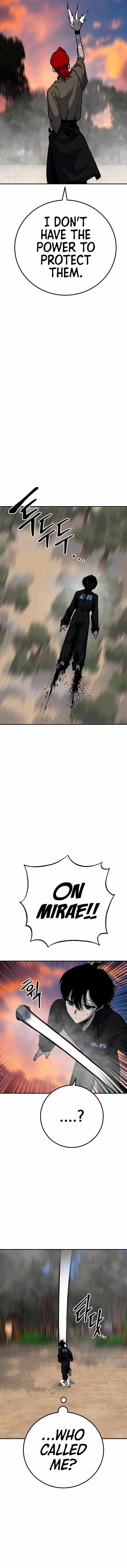 ZomGan Chapter 61 - Page 7