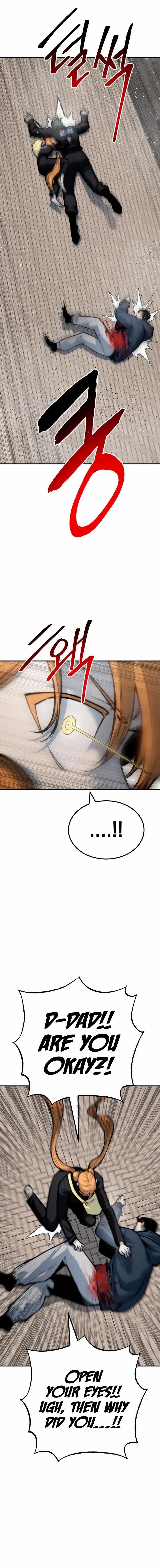 ZomGan Chapter 63 - Page 1