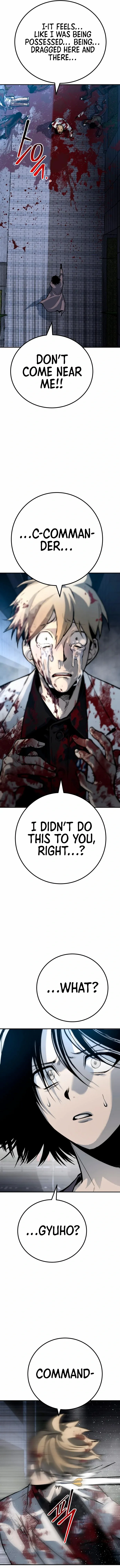 ZomGan Chapter 63 - Page 11