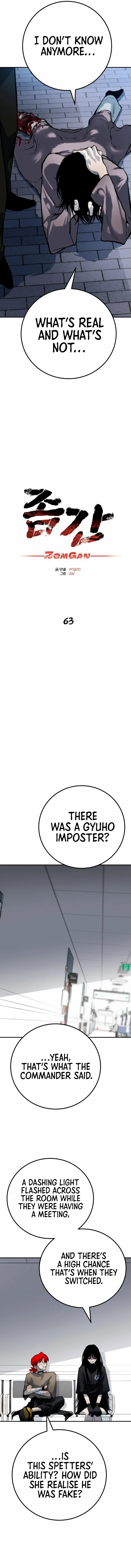 ZomGan Chapter 63 - Page 13