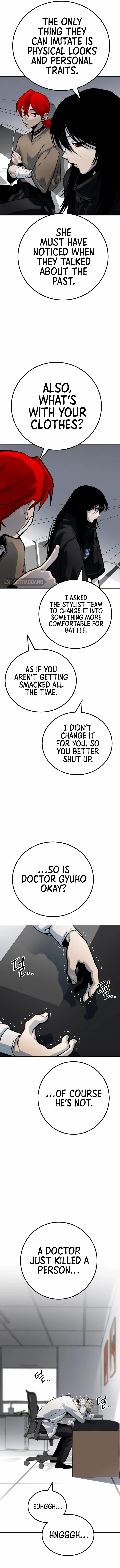 ZomGan Chapter 63 - Page 14