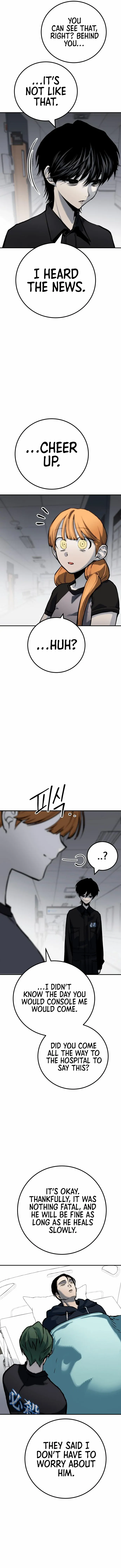 ZomGan Chapter 63 - Page 16