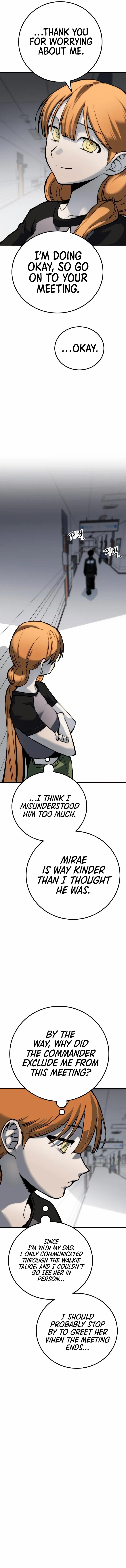 ZomGan Chapter 63 - Page 17