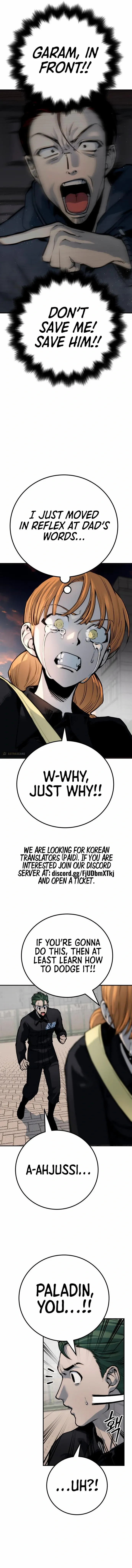 ZomGan Chapter 63 - Page 2