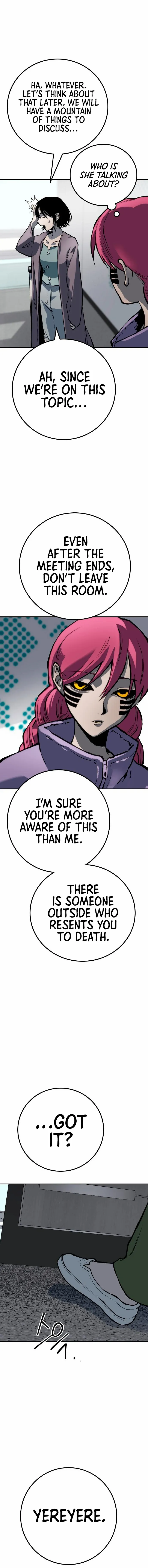 ZomGan Chapter 63 - Page 21